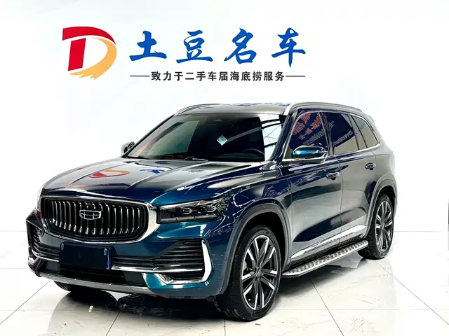 GEELY AUTOMOBILE XINGYUE L 2022