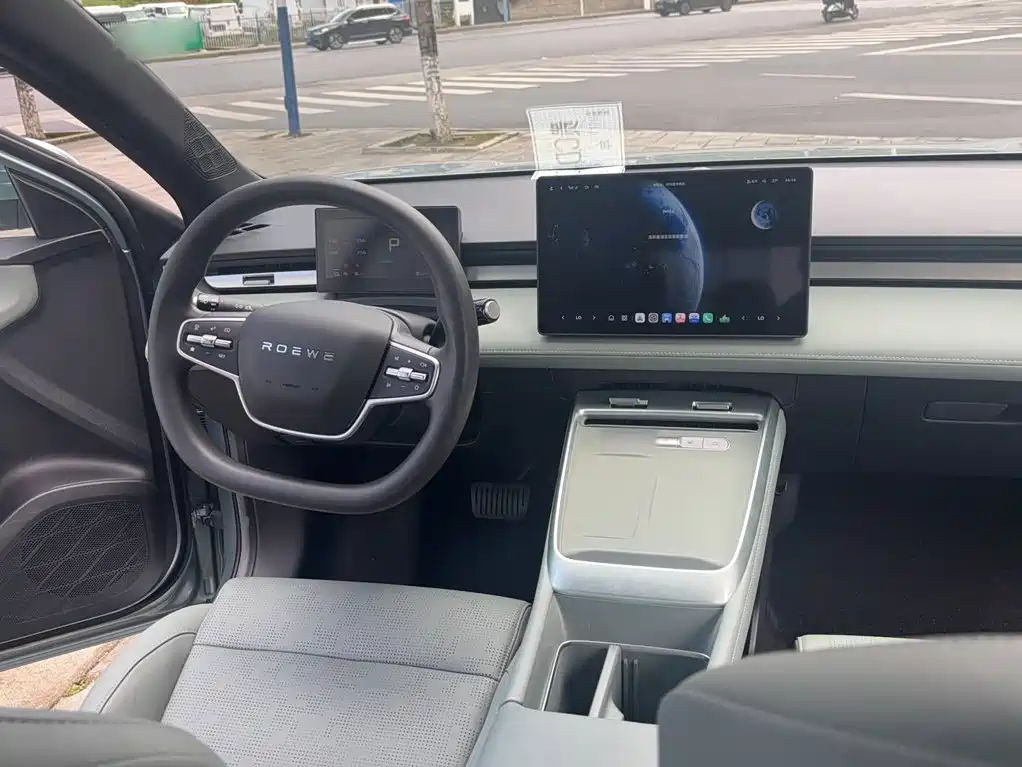 Roewe Young Wai D6 — миниатюра 17