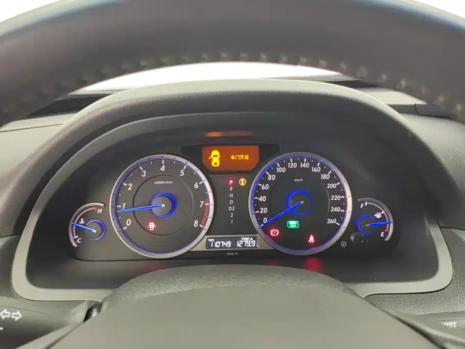 Honda Crosstour — миниатюра 14