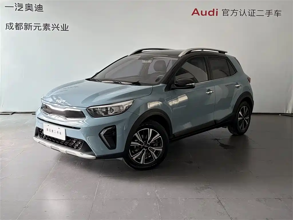 Kia KX1