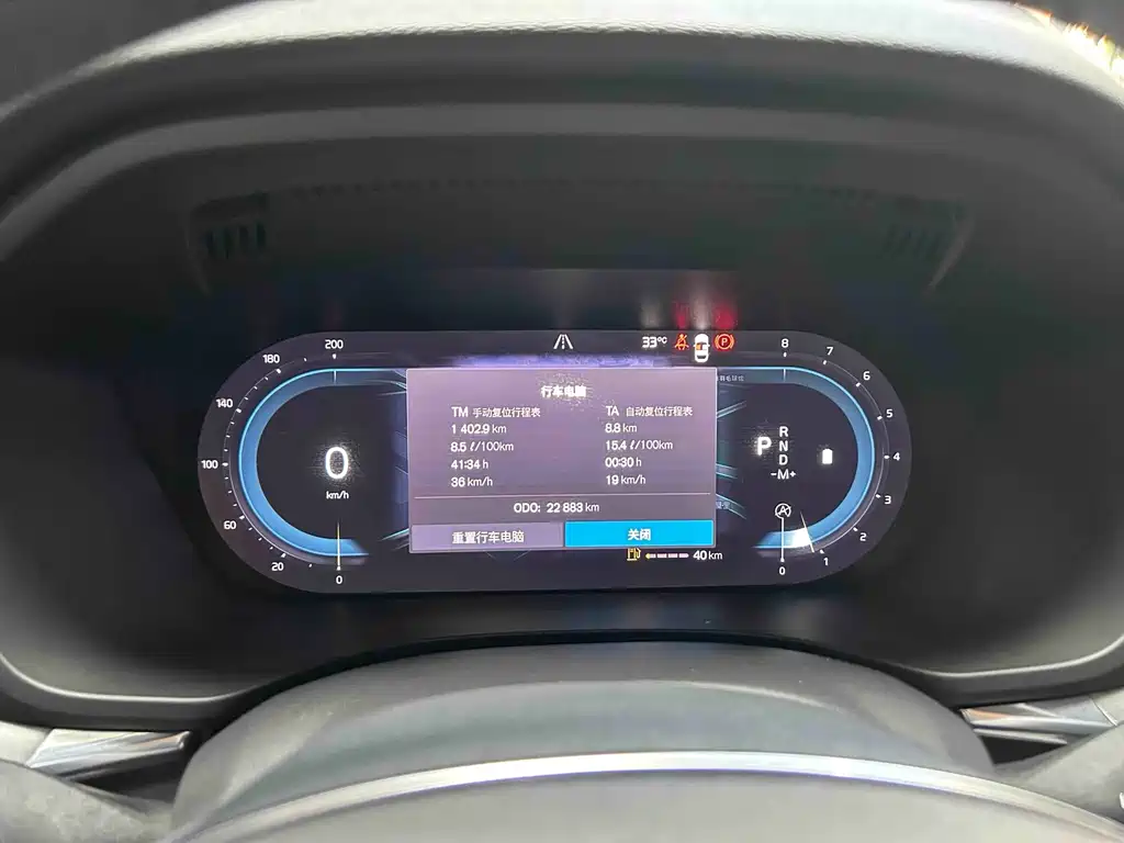 Volvo XC60 — миниатюра 17