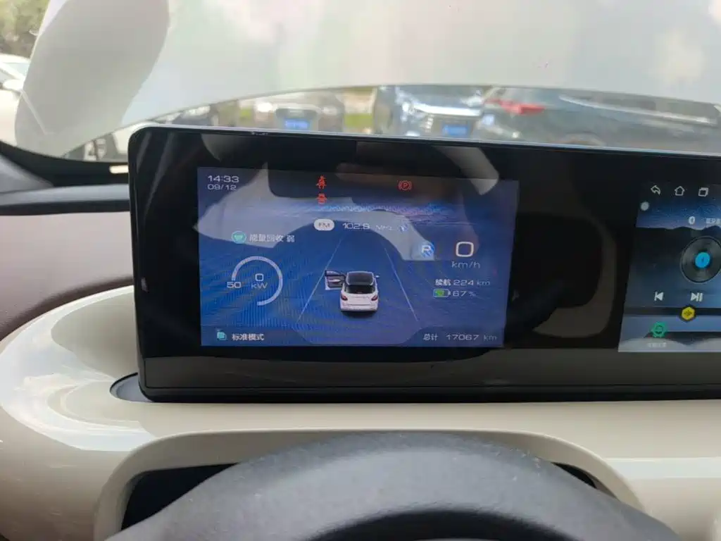 Wuling Bingo — миниатюра 12