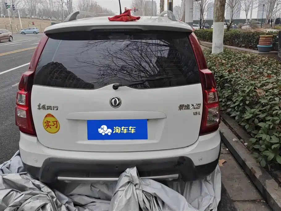 DONGFENG JINGYI X3
