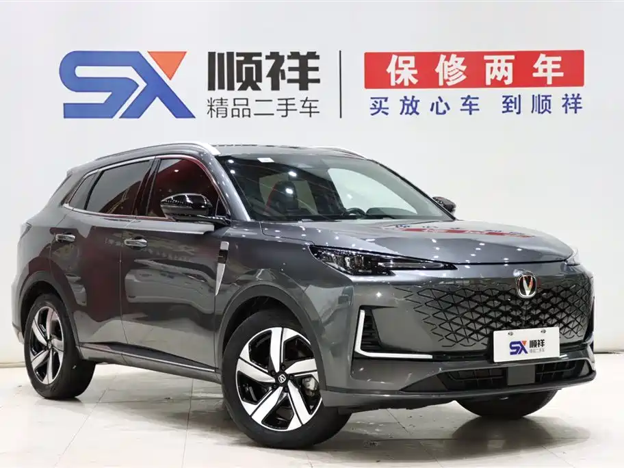 Changan CS55PLUS CS55 PLUS 2024 1.5T DCT Luxury
