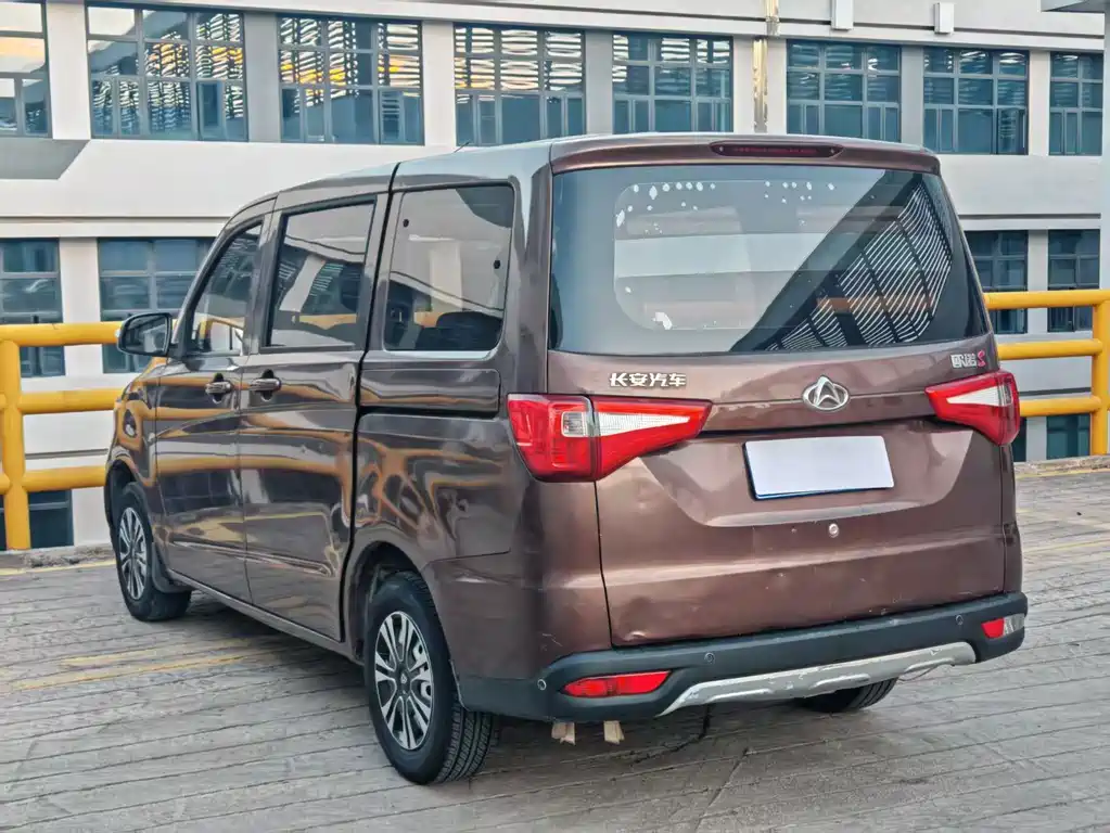 Kaicheng Ono S — миниатюра 5