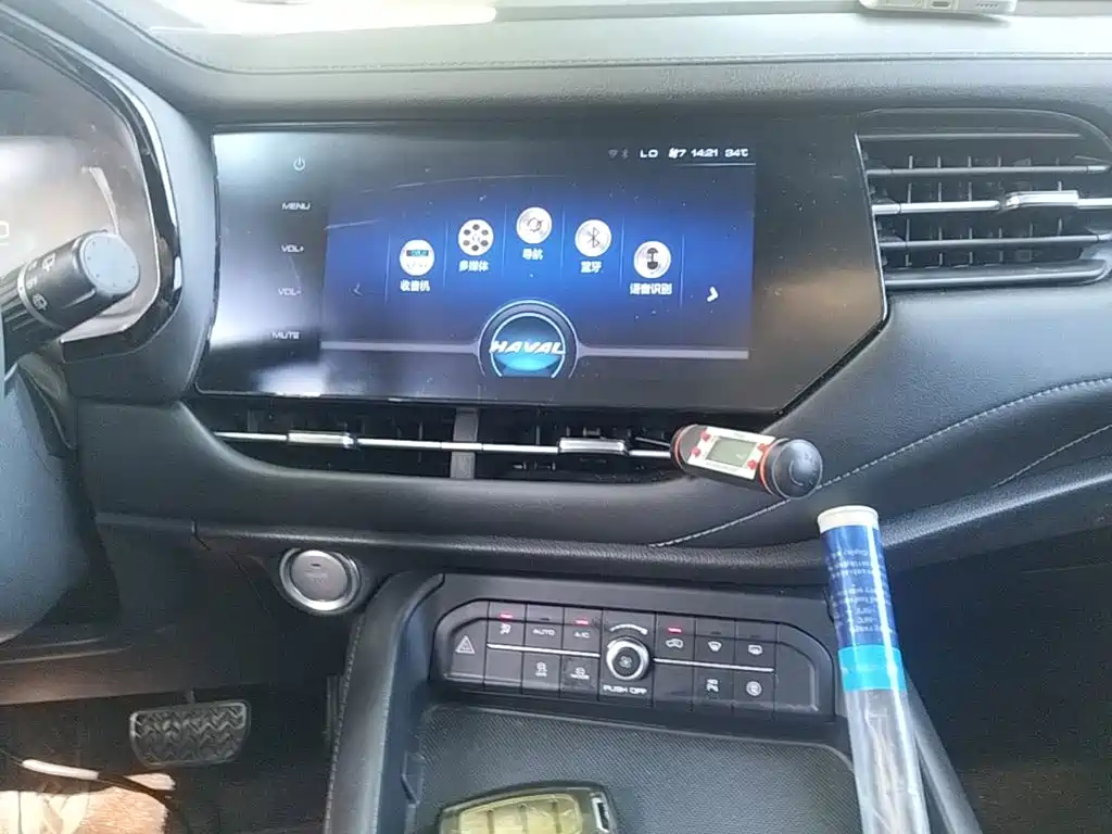 Haval F7 — миниатюра 13