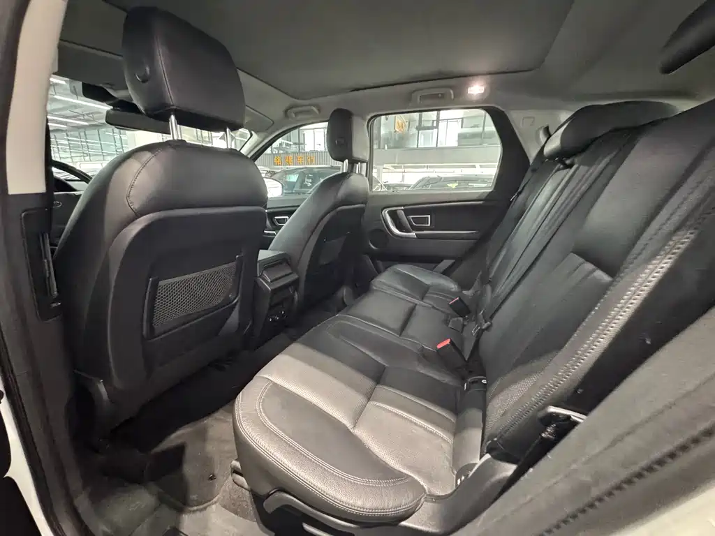 Land Rover Discovery Sport — миниатюра 10