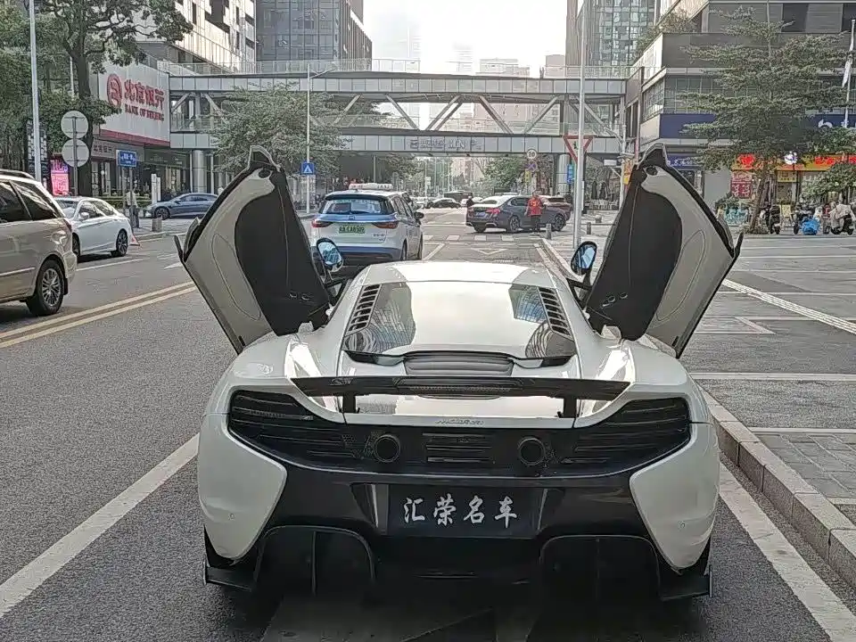 McLaren 650S 2014 3.8T Coupe