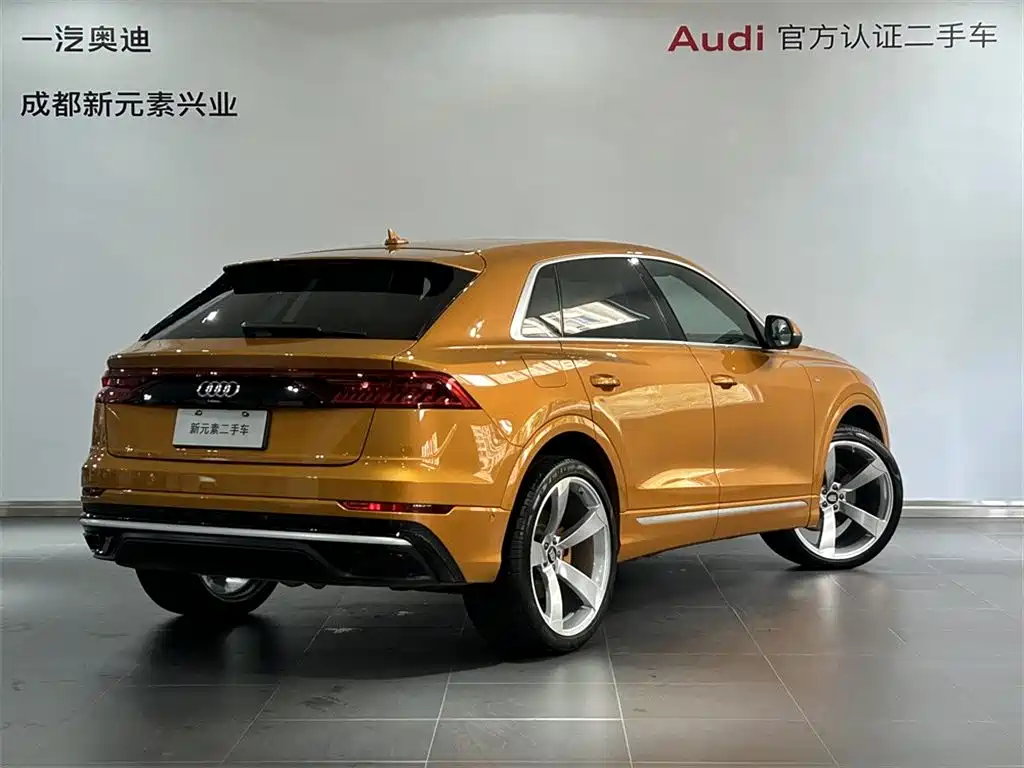Audi Q8 — миниатюра 4