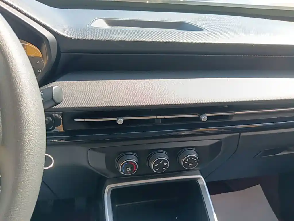 Wuling Xingchi — миниатюра 13