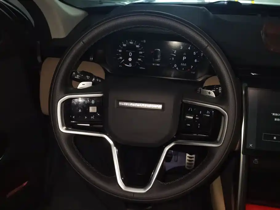 Land Rover Discovery Sport — миниатюра 15