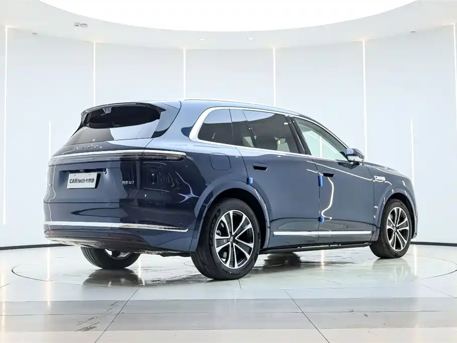 AITO ASK THE WORLD M7