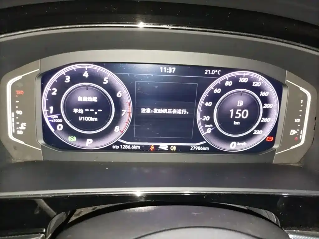 Volkswagen Passat — миниатюра 12