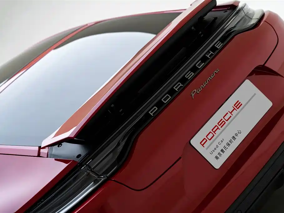 Porsche Panamera 2022 Panamera 2.9T