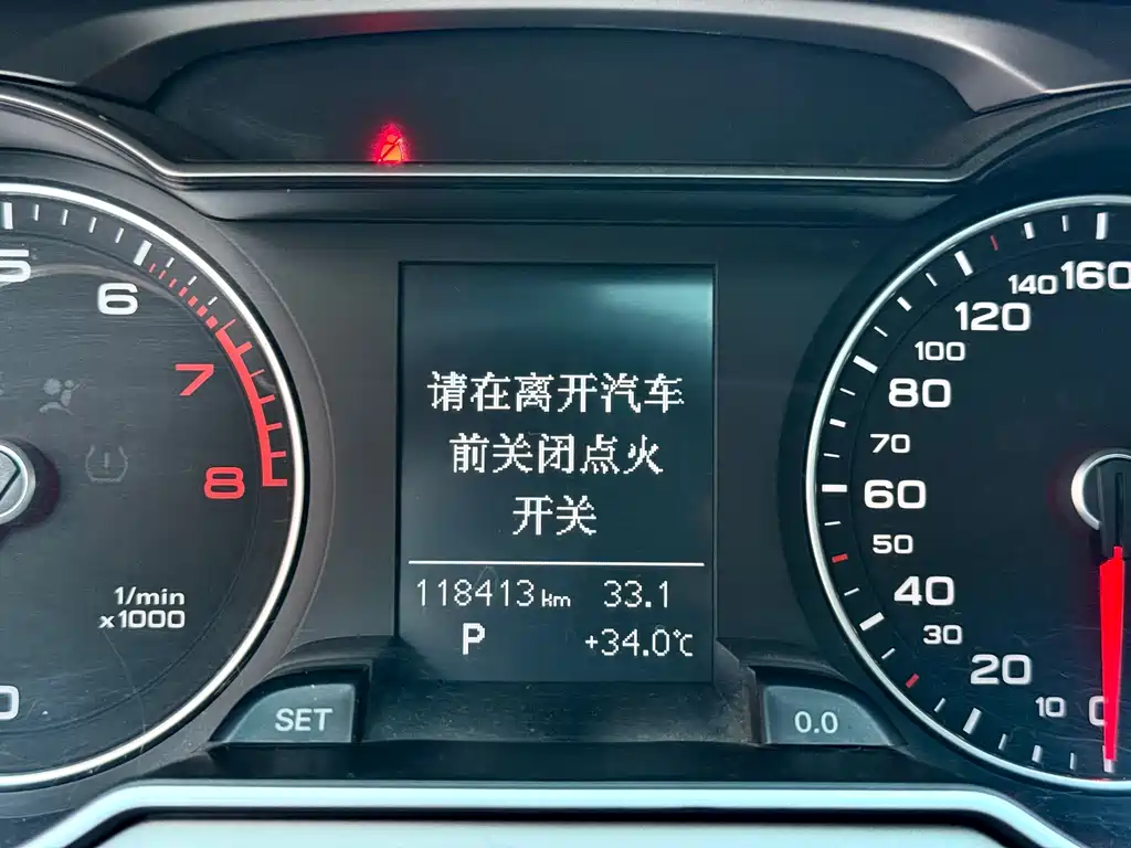 Audi A4L — миниатюра 15