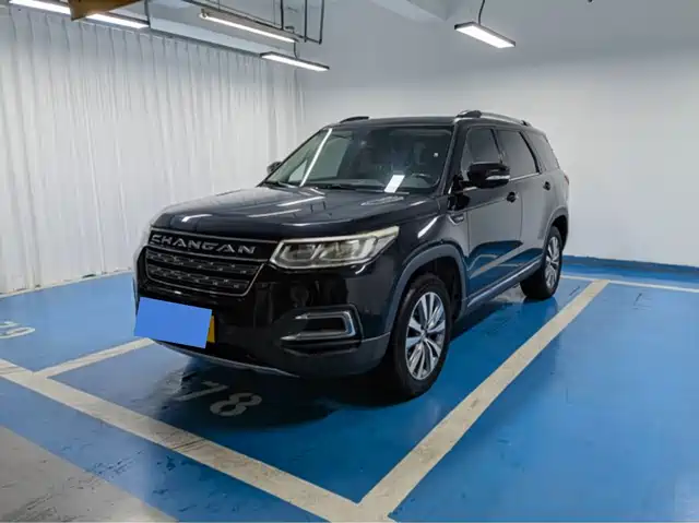 2017 Changan CS95