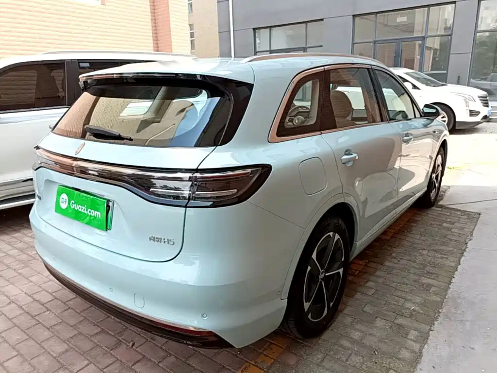 Shangjie H5 2025 Pro