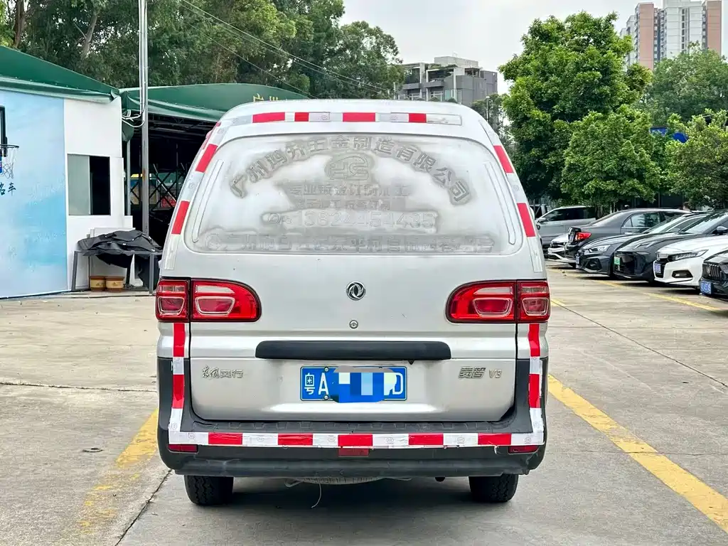 Forthing Lingzhi V3 1.6L 2 seats Logistics Edition, фото 5