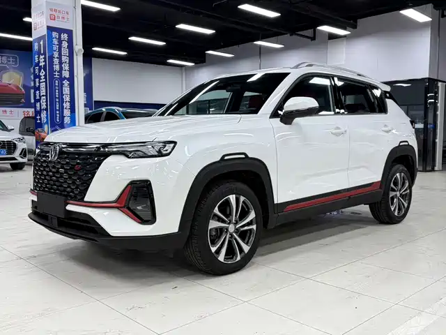 2022 Changan CS35PLUS