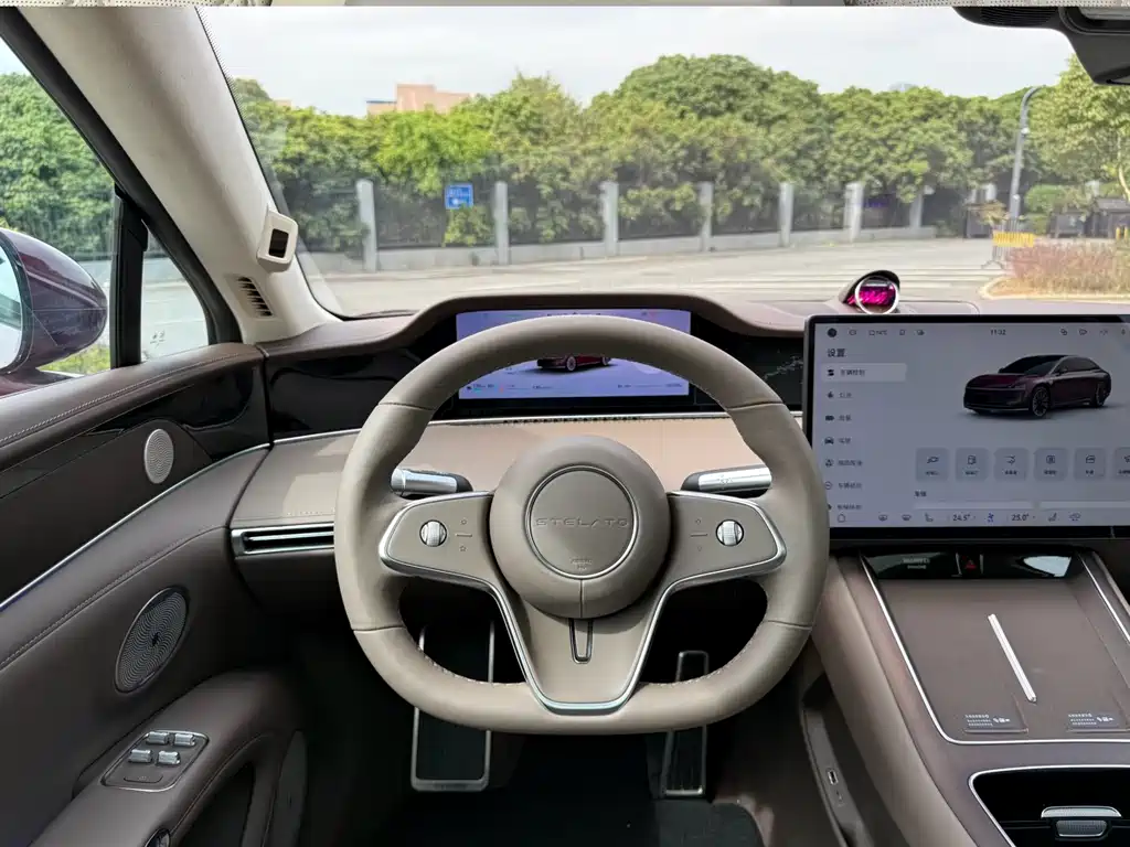 AITO ENJOY THE WORLD S9