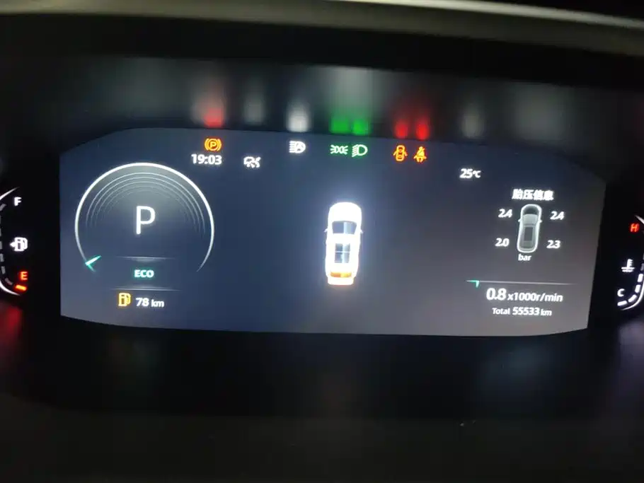 Changan CS55PLUS — миниатюра 14