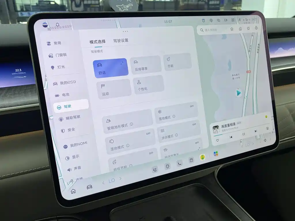 NIO ES9 — миниатюра 22