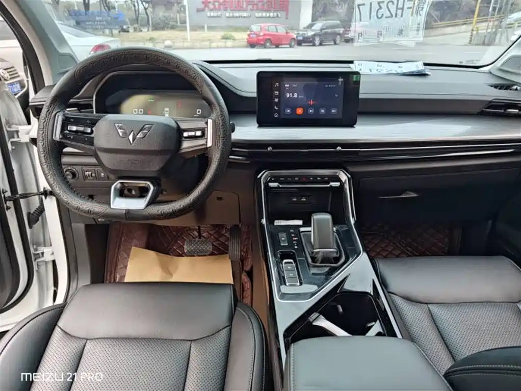 WULING WULING XINGCHEN