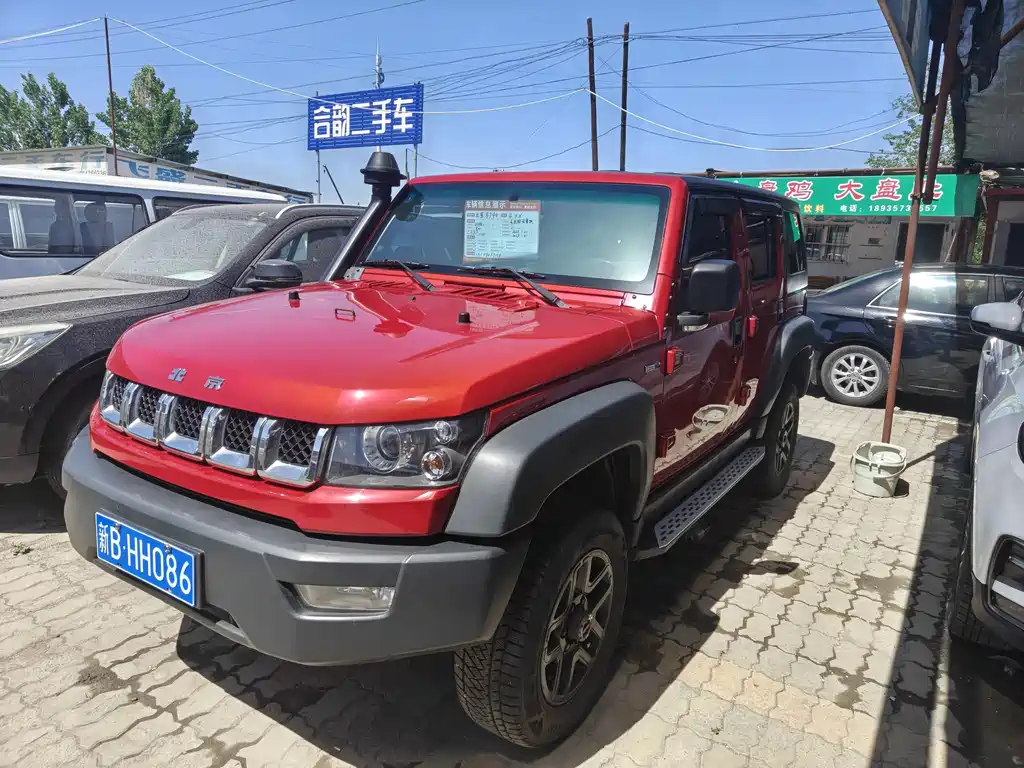 Купить Beijing Off-Road BJ40