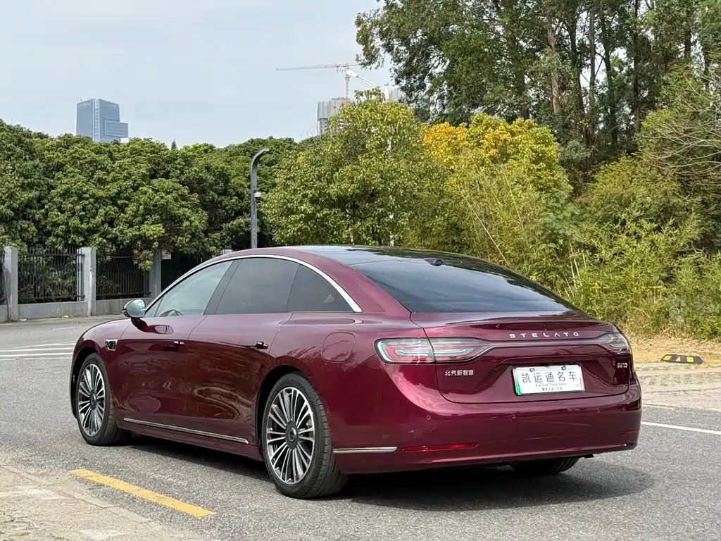 AITO ENJOY THE WORLD S9