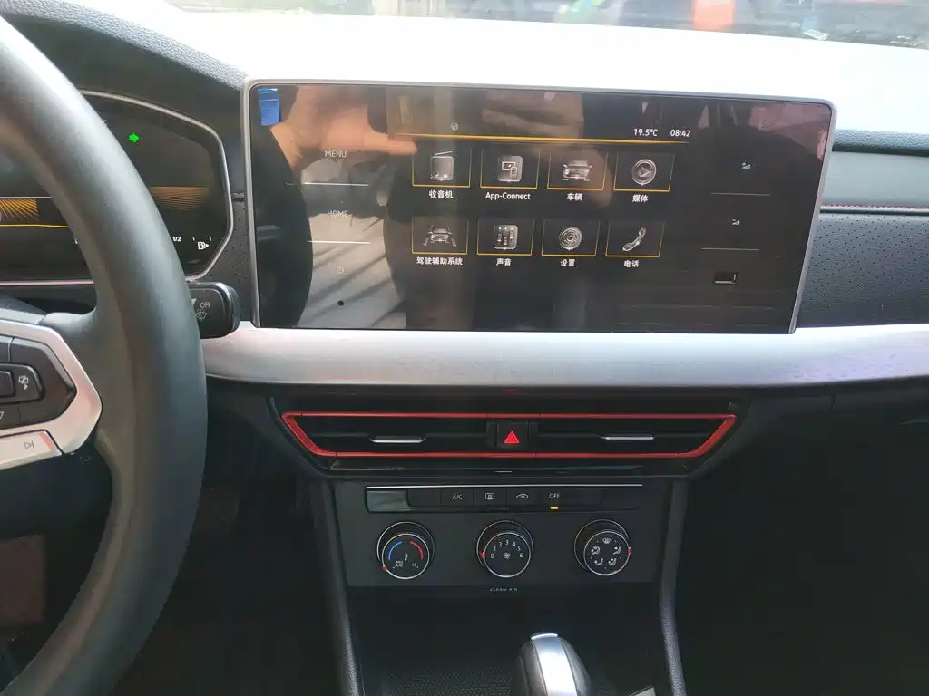 Volkswagen Lavida — миниатюра 13