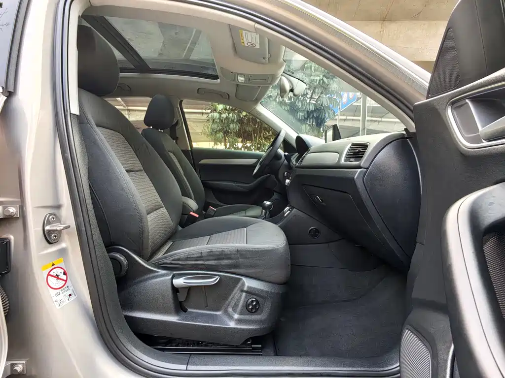 Audi Q3 2015 30 TFSI