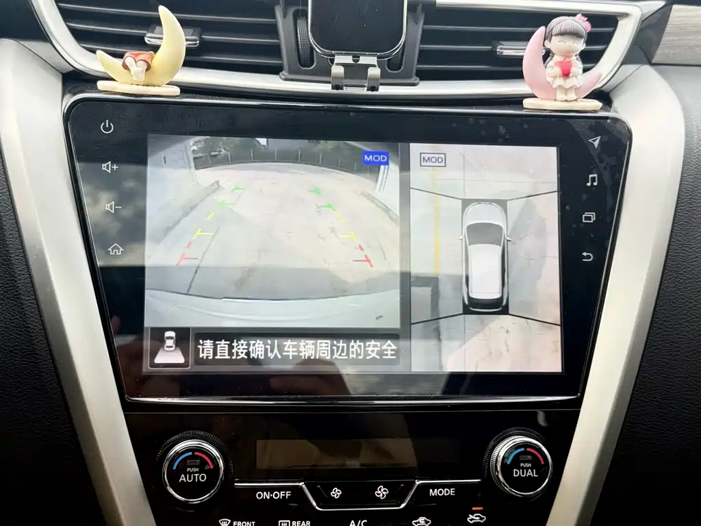 Nissan Murano — миниатюра 27