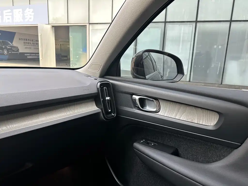 Volvo XC40 — фотографии объявления, Фото 11
