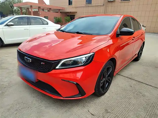 GEELY AUTOMOBILE BINRUI