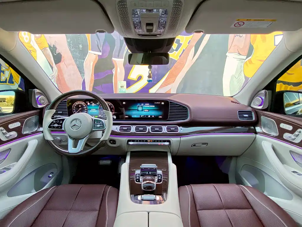 MERCEDES-BENZ MAYBACH GLS