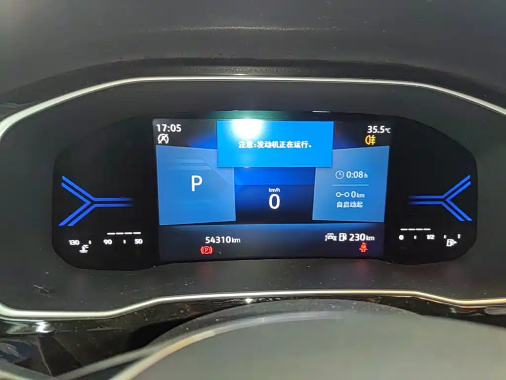 Jetta VS5 — миниатюра 12