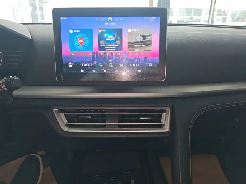 BYD Pro — миниатюра 13