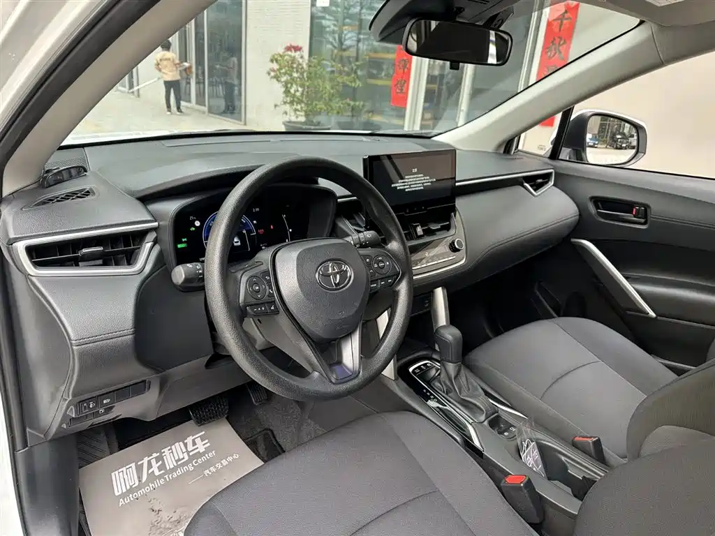 TOYOTA COROLLA SHARP AMPLIFIER