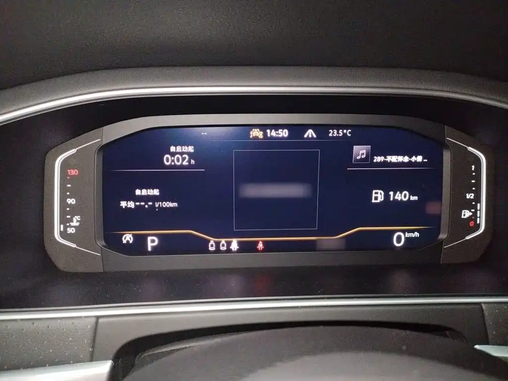 Volkswagen Lavida — миниатюра 4