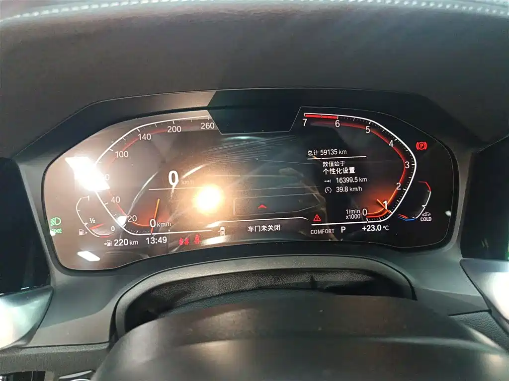 BMW 4 Series 4 2021 425i M Sport