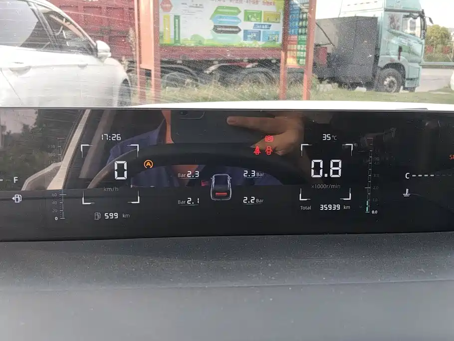 Changan Yida — миниатюра 14