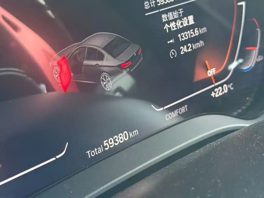 BMW 5 Series — миниатюра 4
