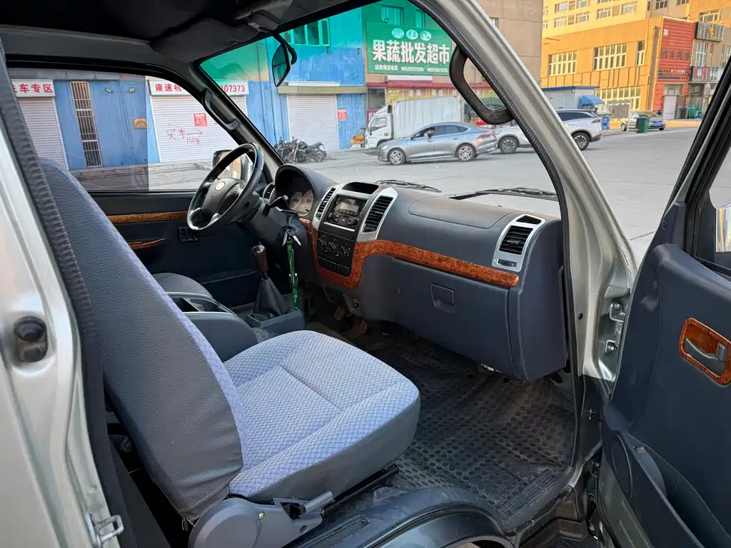 GOLDEN DRAGON SEA LION