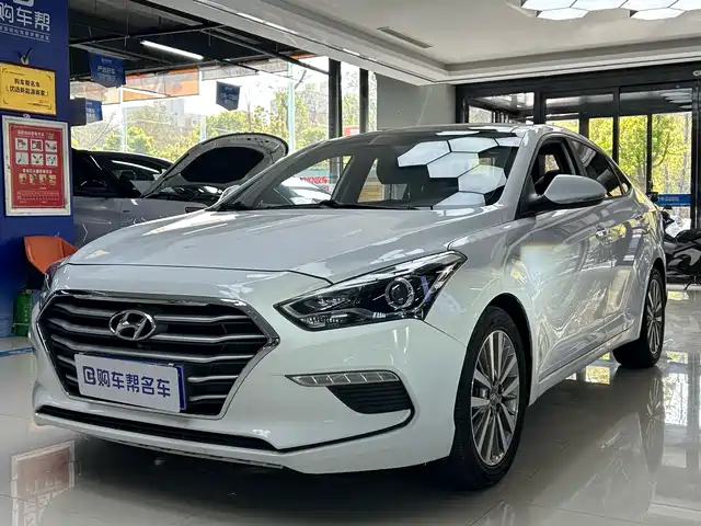 MODERN NAME PICTURE 2019