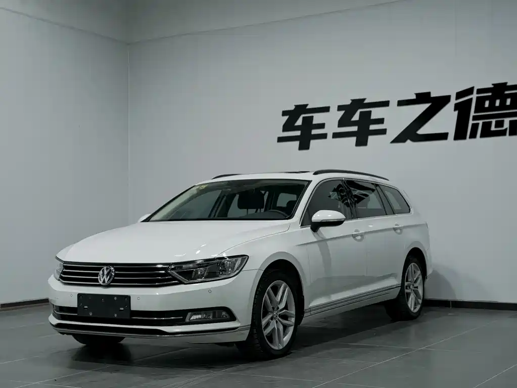 Volkswagen Viloran 2017