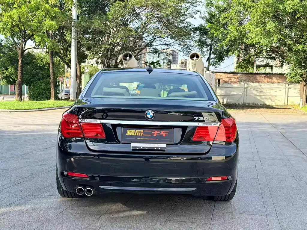 BMW 7 Series — миниатюра 12