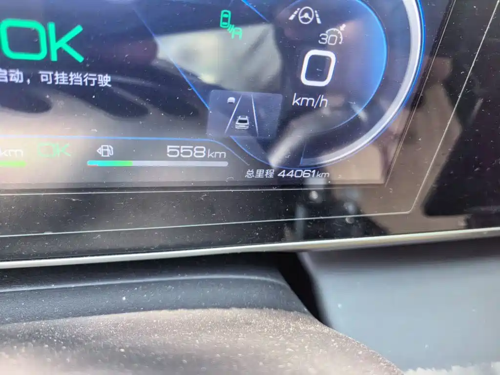 BYD Qin L — миниатюра 8