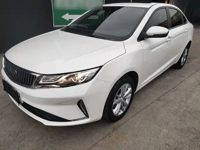 2021 Geely Emgrand GL