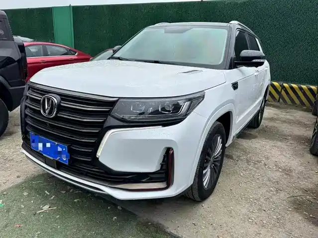 CHANGAN CS95