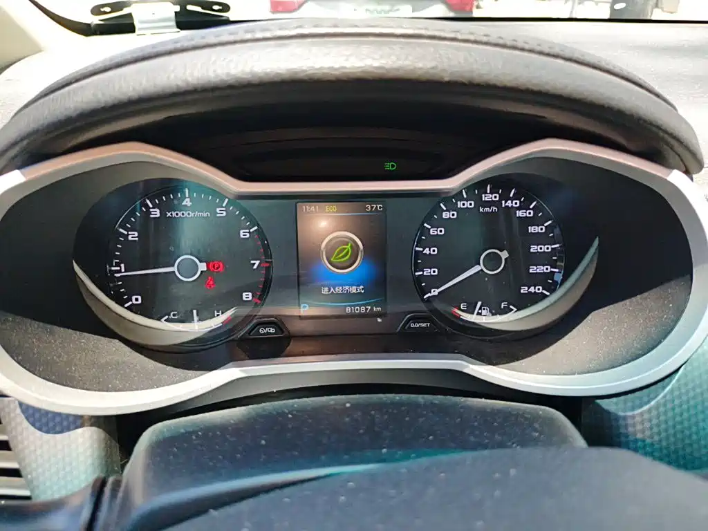 Geely Emgrand GS — миниатюра 7